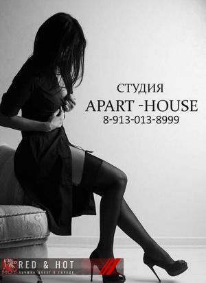  Apart-House, 39, 