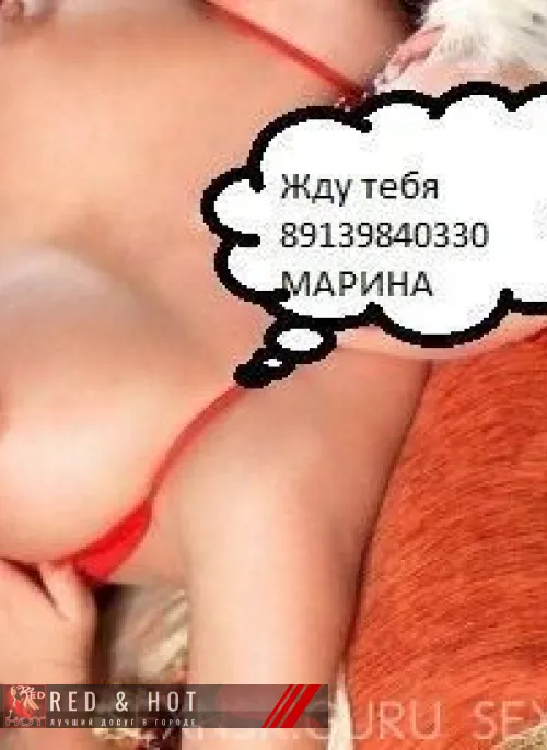 проститутка Новосибирск проститутка VIP Блондиночка