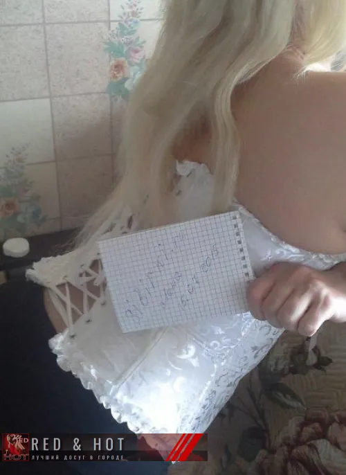 проститутка фея Лена, Новосибирск, +7 (952) ***-4968