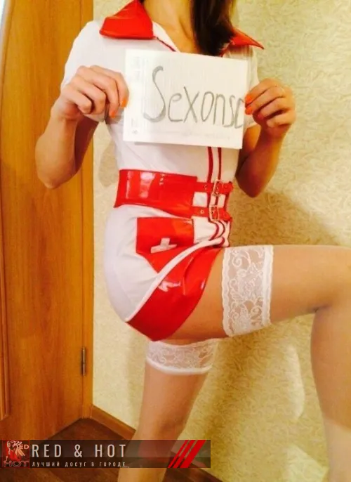 проститутка проститутка Медсестричка, +7 (953) ***-5896