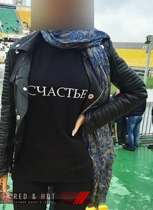 проститутка путана VIP@Exsclusive. АЛИНА