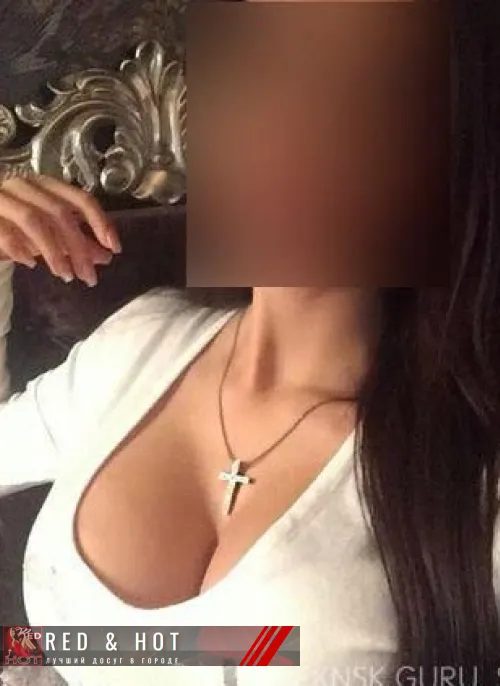 проститутка путана EXCLUSIVE GIRL