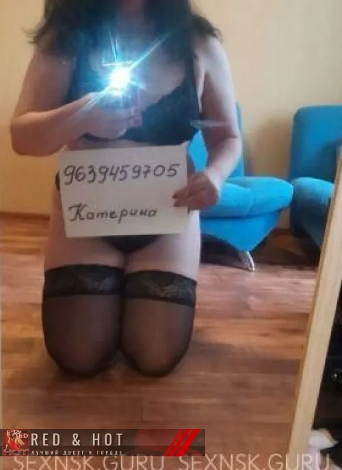 проститутка фея М.Золотая Нива, Новосибирск, +7 (963) 945-9705