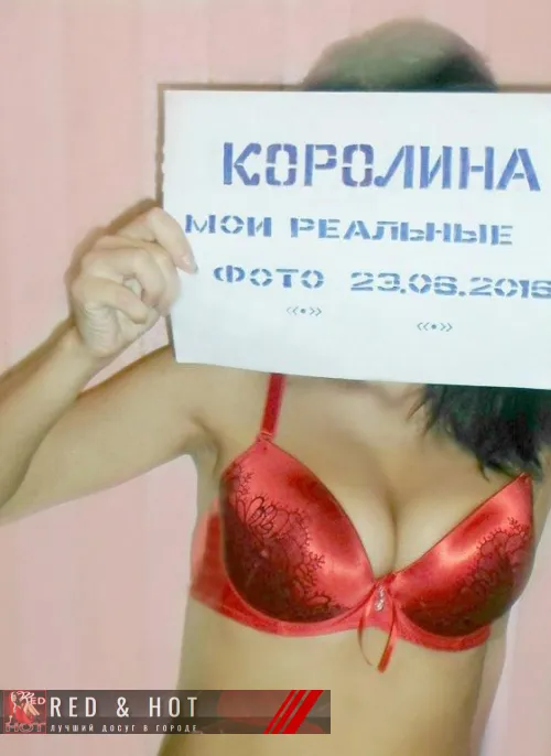 проститутка проститутка Королина Новосибирск +7 (913) 981-3371