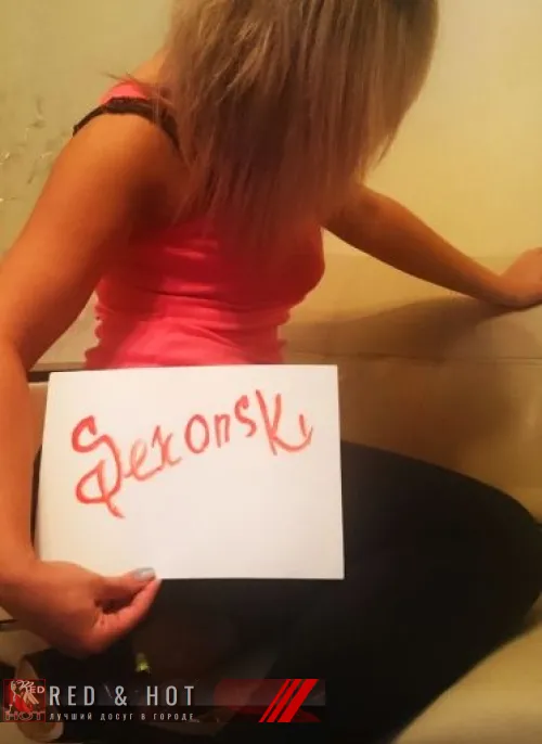проститутка проститутка Minnie Mouse Новосибирск +7 (961) 229-1523