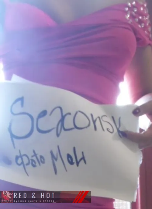 проститутка проститутка SoSedka индивидуалка