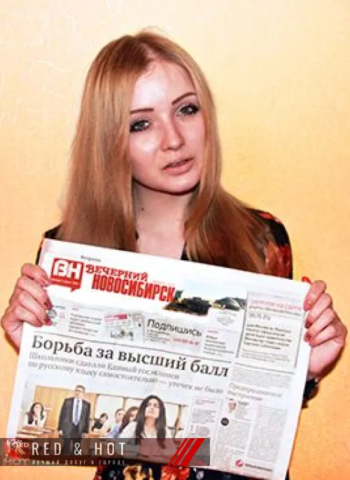 проститутка проститутка АЛИСА+мОНИКА МОСКОВСКИ индивидуалка