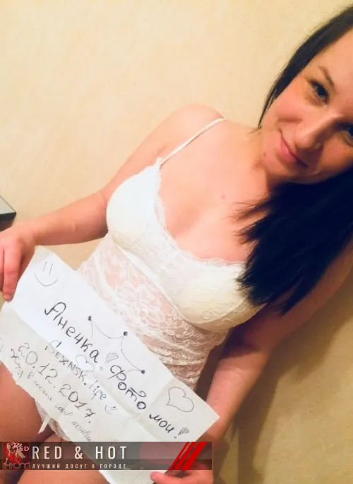 проститутка индивидуалка Твоя Девочка, +7 (953) 763-2596