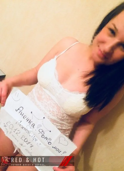 проститутка проститутка Анюта VIP;) индивидуалка