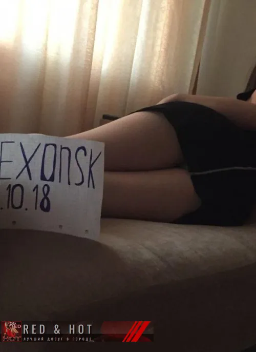 проститутка индивидуалка Массаж без интима, +7 (952) 919-4981