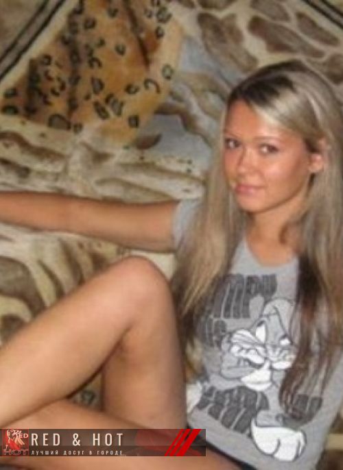 проститутка проститутка Эля Новосибирск +7 (951) 385-5405